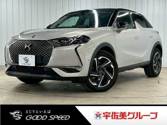 シトロエンDS3 CROSSBACKOPERA BlueHDi