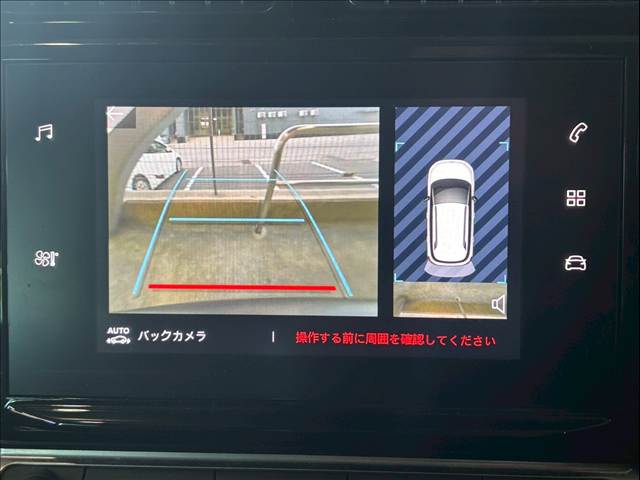 C3 AIRCROSSCシリーズシックエディション 内装他