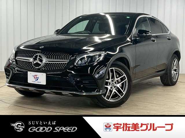メルセデス・ベンツGLC-CLASS CoupeGLC 220 d 4MATIC クーペ スポーツ
