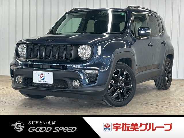 クライスラーJEEP RenegadeNight Eagle