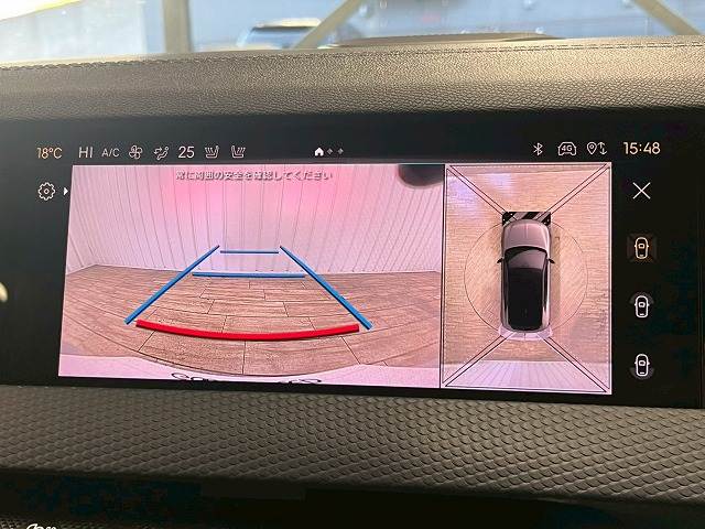 DS4RIVOLI BlueHDi 内装他