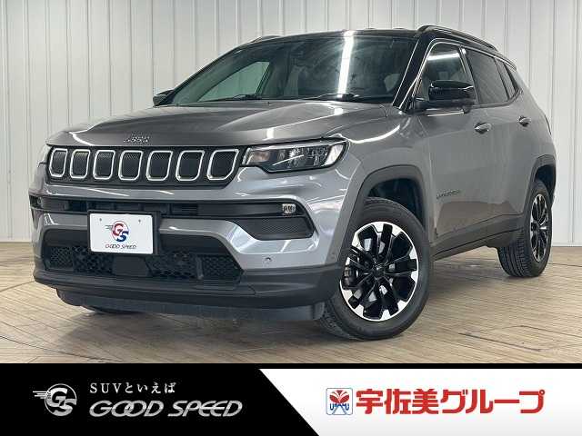 クライスラー JEEP COMPASS Longitude 外観