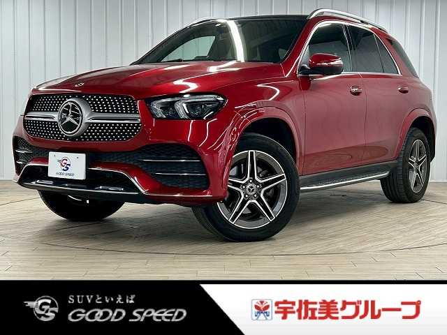 メルセデス・ベンツGLE-CLASSGLE 400d 4MATIC スポーツ