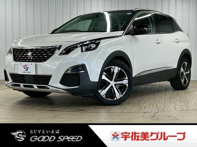 プジョー3008GT Blue HDi スペシャルエディション