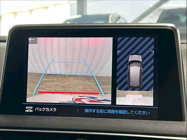 3008GT Blue HDi スペシャルエディション 内装他