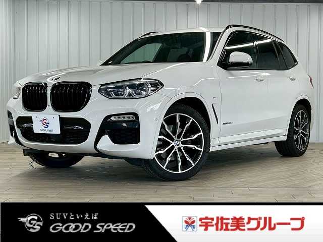 BMWX3xDrive 20d M Sport 外観