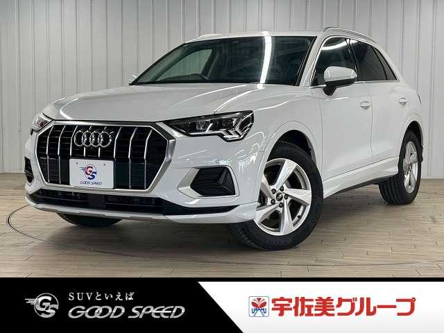 アウディ Q3 35 TFSI advanced 外観