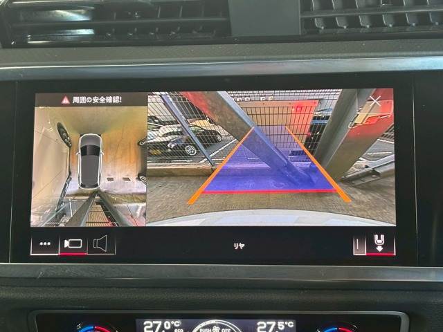 Q335 TFSI advanced 内装他