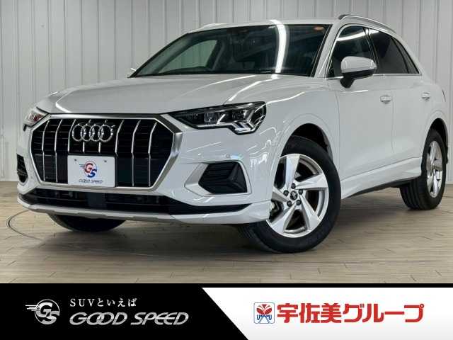 アウディQ335 TFSI advanced