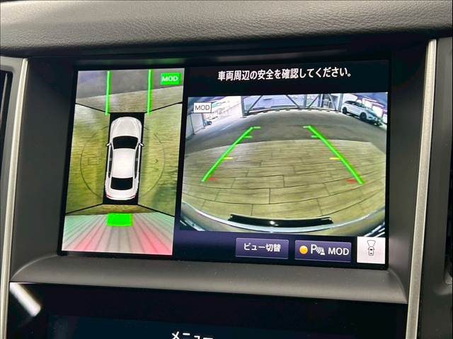 スカイラインHYBRID GT Type SP 内装他