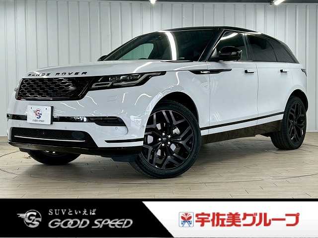 ランドローバーRANGE ROVER VELARHSE 180PS