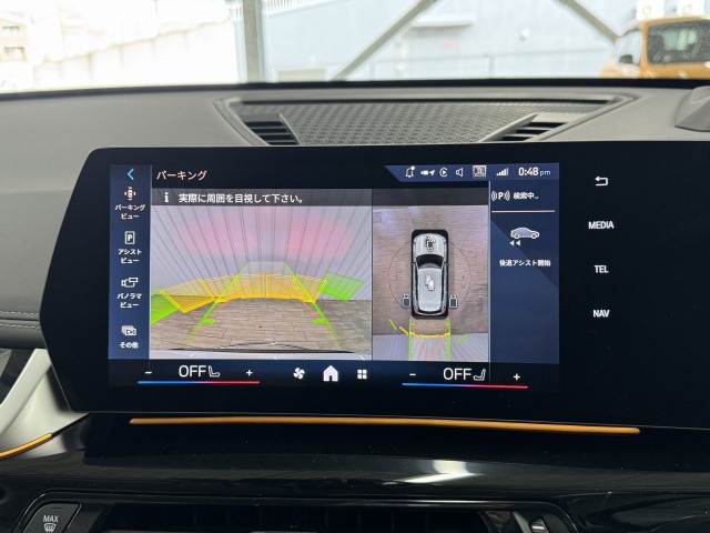 X1xDrive 20d xLine 内装他