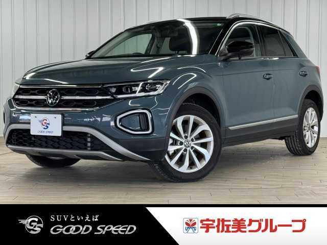 フォルクスワーゲン T-Roc TDI Style 外観