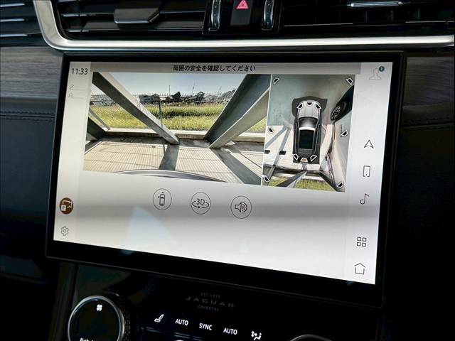 F-PACED200 内装他