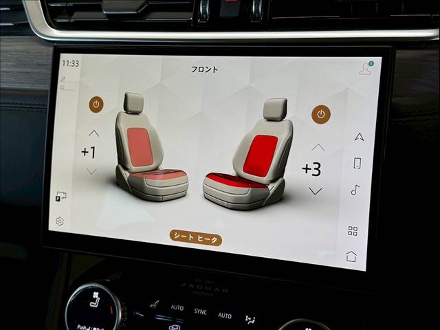 ジャガー F-PACEの画像10