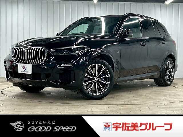 BMW X5 xDrive35d M Sport 外観