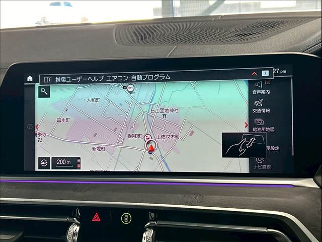 X5xDrive35d M Sport 内装他