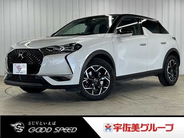 シトロエン DS3 CROSSBACK SoChic 外観
