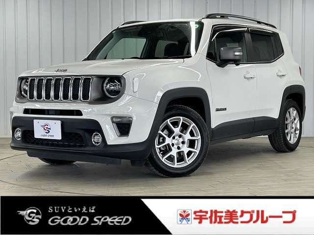 クライスラーJEEP RenegadeLimited