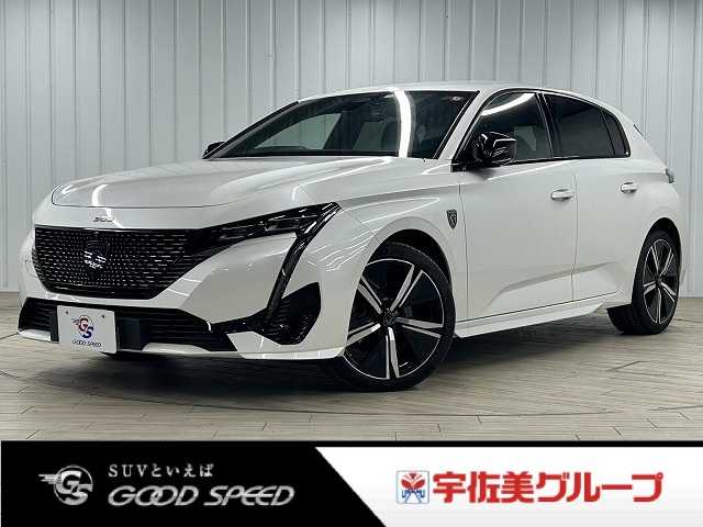 プジョー308GT BlueHDi