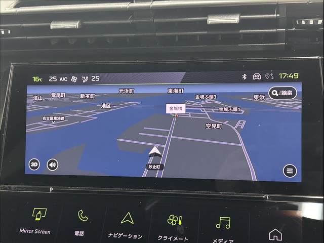 308GT BlueHDi 内装他