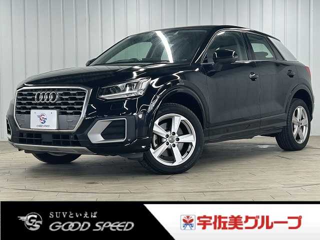 アウディ Q2 1.0 TFSI sport 外観