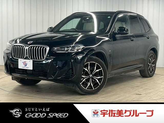 BMWX3xDrive 20d M Sport
