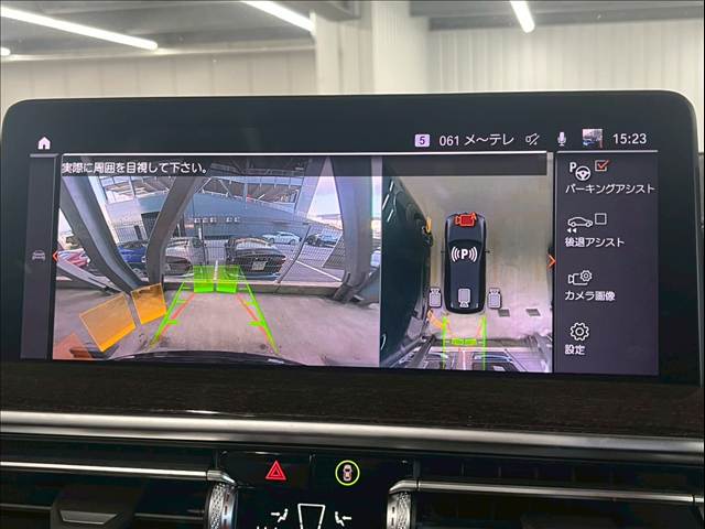 X3xDrive 20d M Sport 内装他