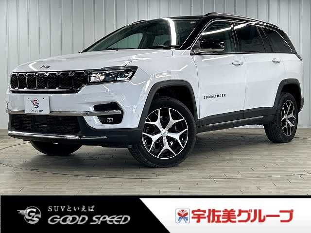 クライスラー JEEP COMMANDER Limited 外観