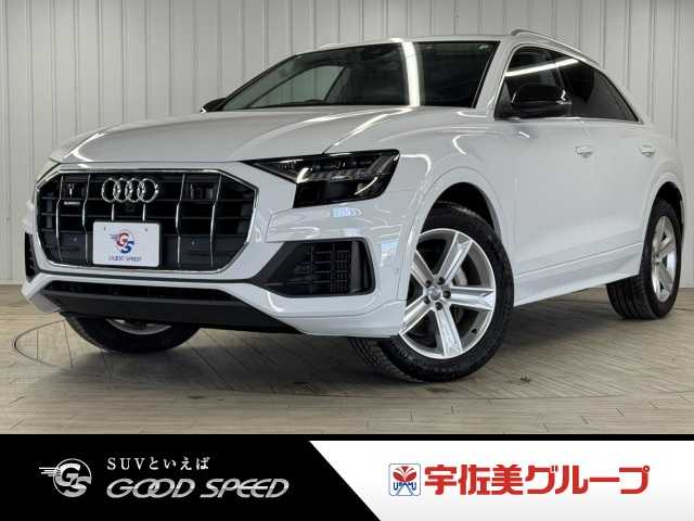 アウディ Q8 55 TFSI quattro debut package Luxury 外観