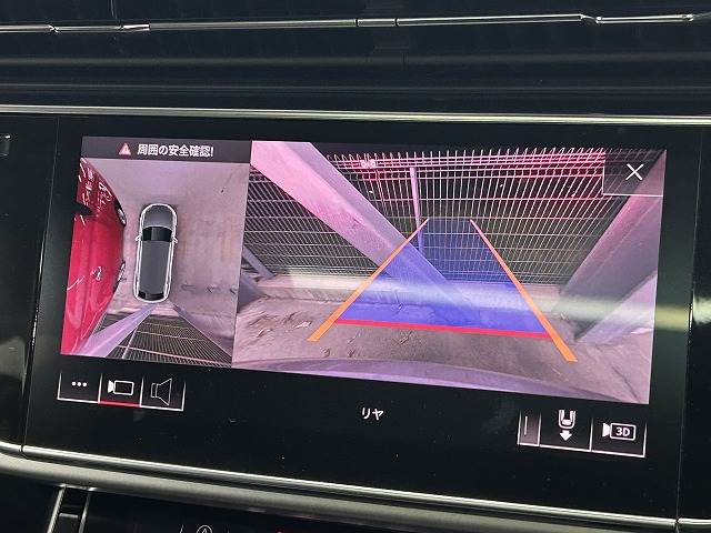 Q855 TFSI quattro debut package Luxury 内装他