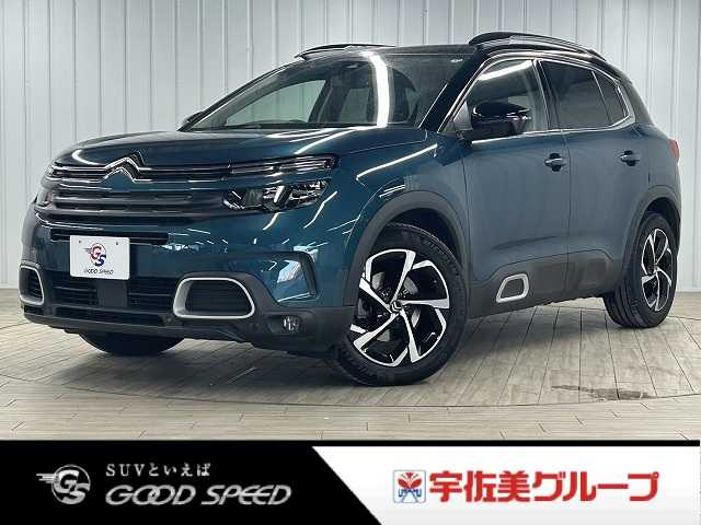 シトロエン C5 AIRCROSS SHINE ナッパレザーパッケージ 外観