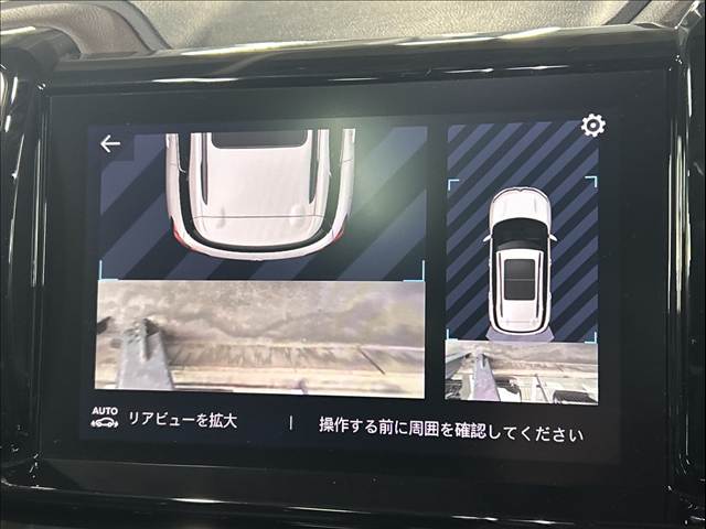 C5 AIRCROSSSHINE ナッパレザーパッケージ 内装他