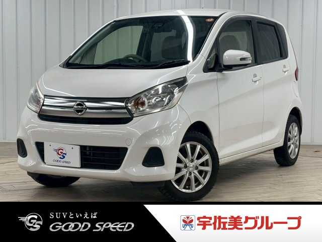 日産 デイズ X 外観