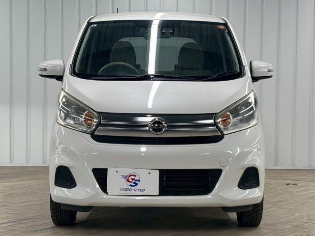 日産 デイズの画像13