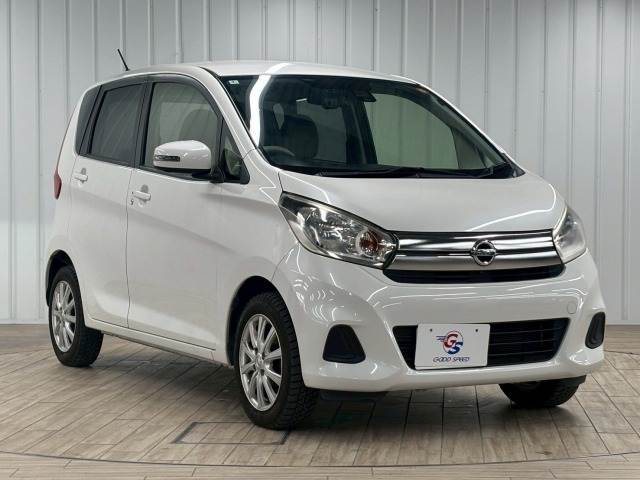 日産 デイズの画像16