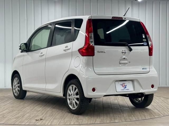 日産 デイズの画像17