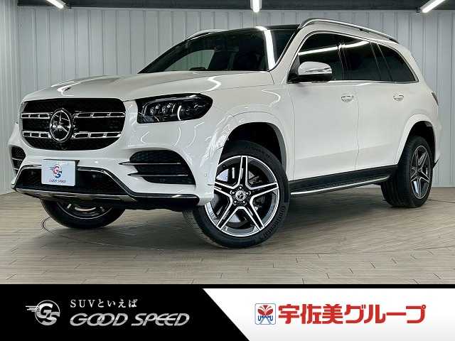 メルセデス・ベンツGLS-CLASSGLS 400 d 4MATIC AMGライン