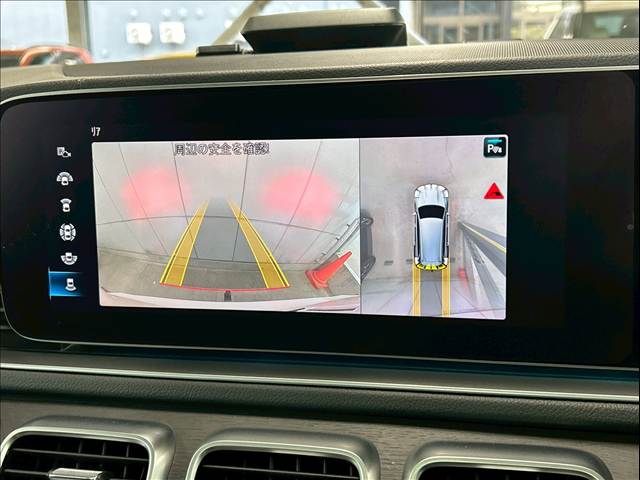 GLS-CLASSGLS 400 d 4MATIC AMGライン 内装他