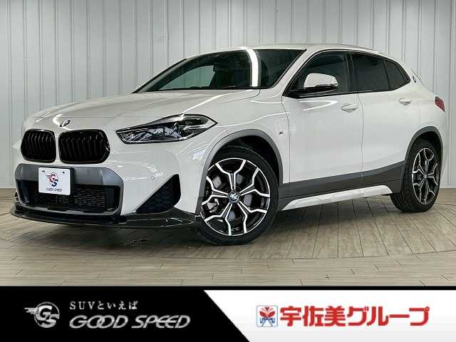 BMW X2の画像1