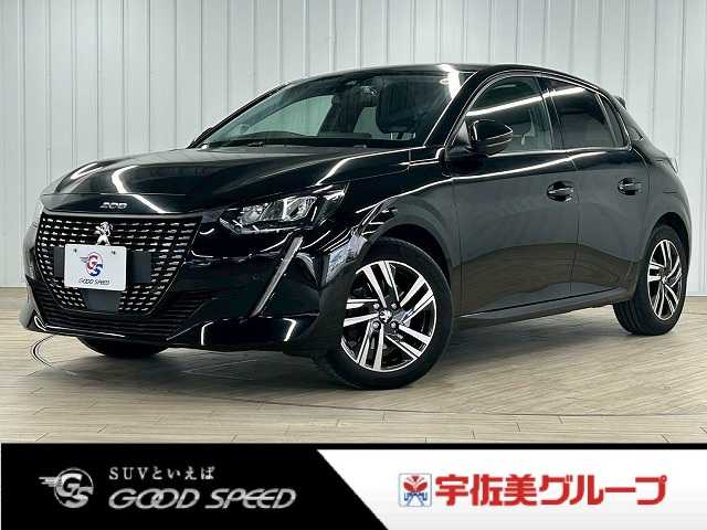 プジョー208Allure 外観