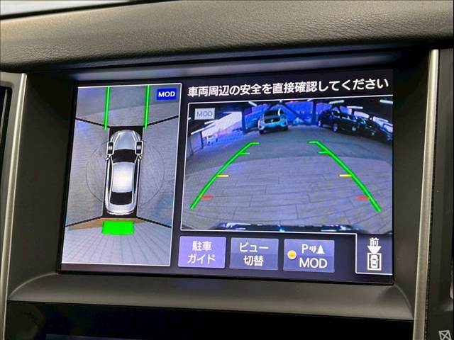 日産 スカイラインの画像5