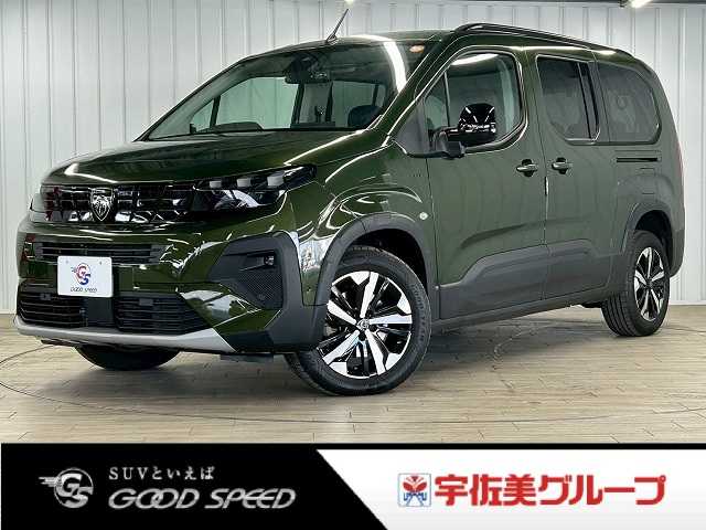 プジョー RIFTERの画像1