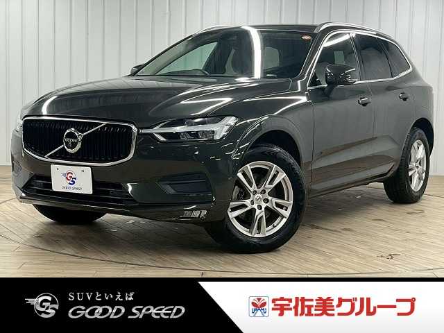 ボルボXC60D4 AWD Momentum 外観
