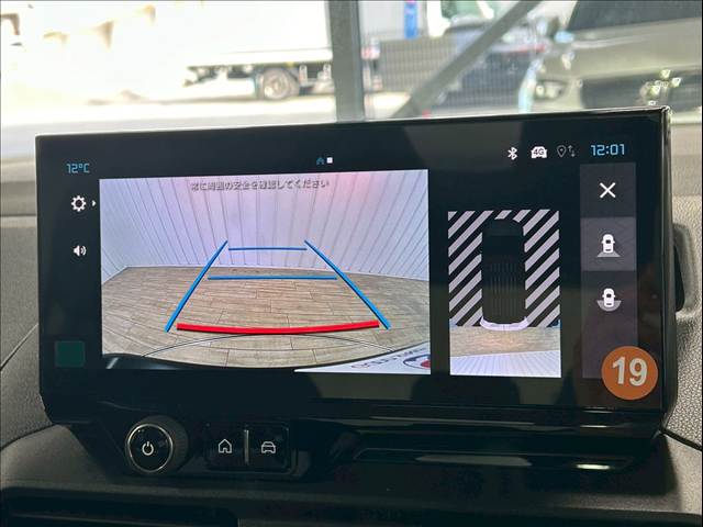 BERLINGOMAX BlueHDi 内装他