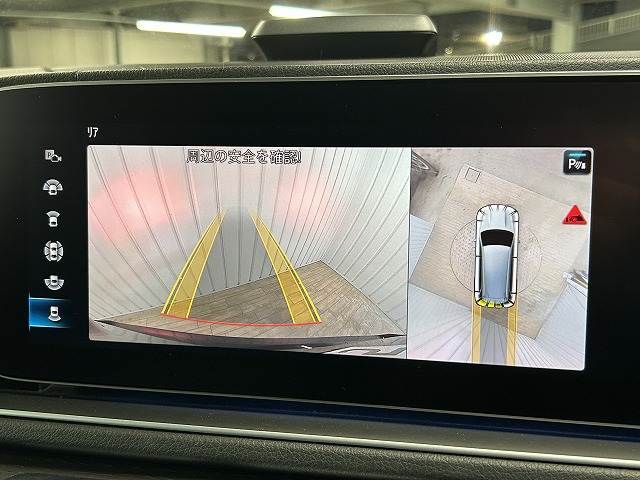 GLS-CLASSGLS 400 d 4MATIC AMGライン 内装他