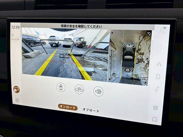 DEFENDER90 DEFENDER 内装他