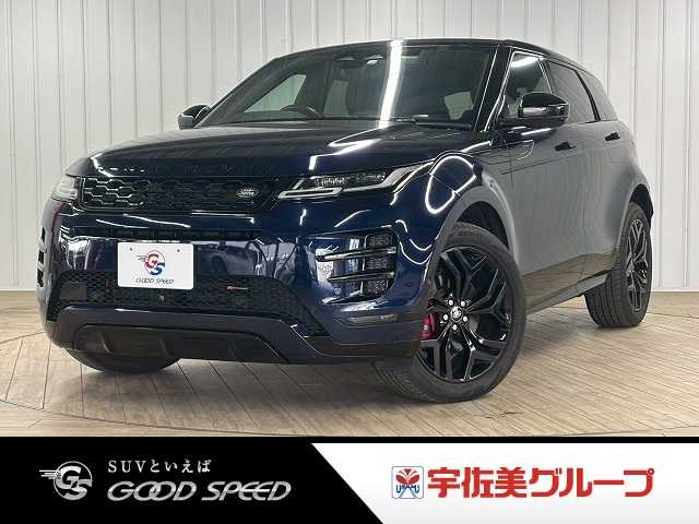 ランドローバーRANGE ROVER EVOQUER-DYNAMIC S D200 外観