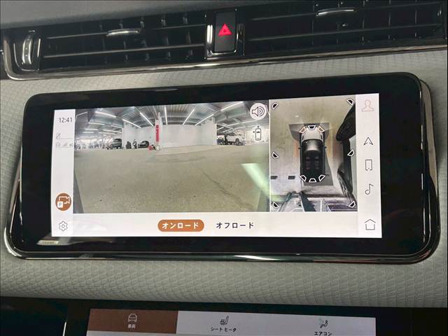 RANGE ROVER EVOQUER-DYNAMIC S D200 内装他