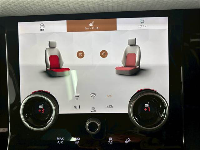 ランドローバー RANGE ROVER EVOQUEの画像10